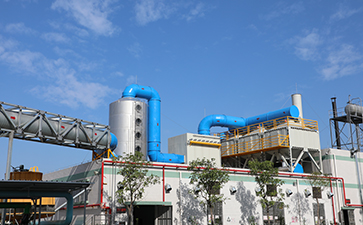 化工厂废气处理工程 化工厂废气处理工程